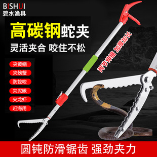 �ߊA��̼����q�X�~�Q�s����Ʒ�X�Ͻ��A�߼��L�з�A���ۯB�A