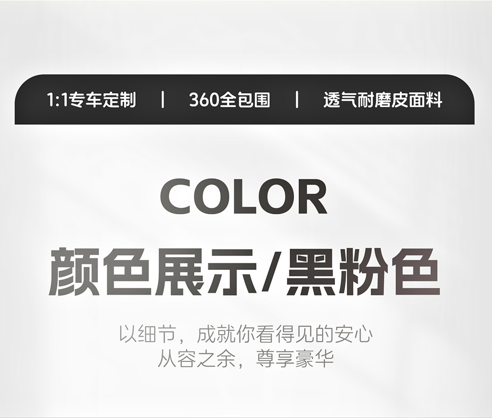 26 models of fifth-generation Wuling Hongguang Mini EV four-door version leather car seat covers, all-season seat covers and cushions