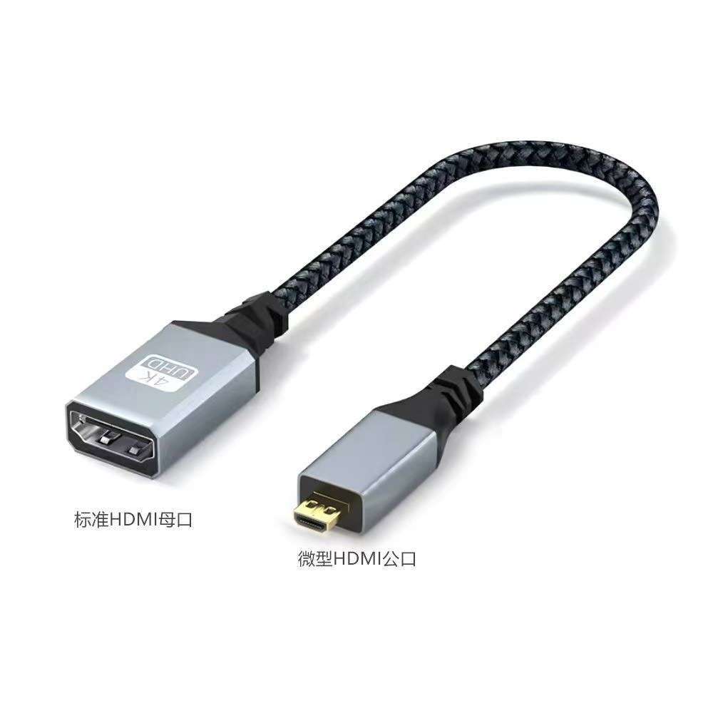 Micro HDMI uzadıcı adapter, 4K 60Hz, erkək-dişi, düz bucaqlı