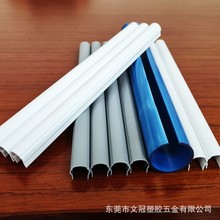 生产环保PVC开口管防EV管批发各种口径U型管开缝异形材加帽塑料管