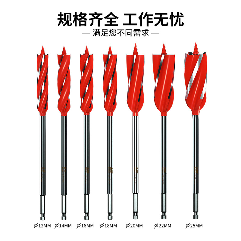Perforación de carpintería Jintian broca de cuatro bordes broca