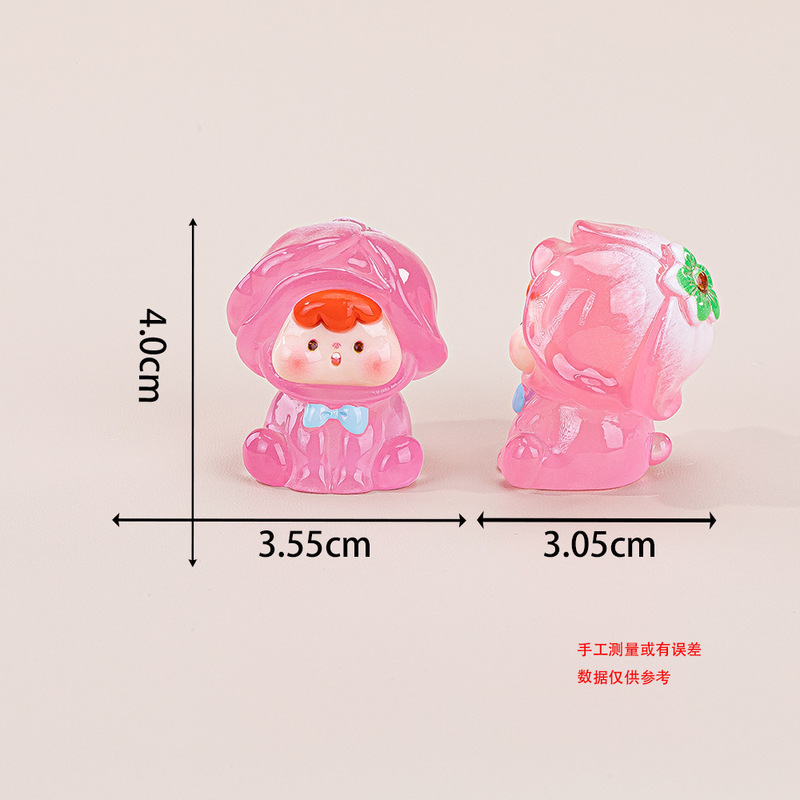 夜光植物崽崽 萌粒diy饰品配件盲袋对对碰创意树脂车载摆件小挂饰|undefined