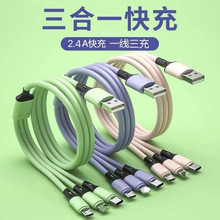�R��������һ��늾� ��侀Type-c��׿�֙CҺ�B��늾�һ����