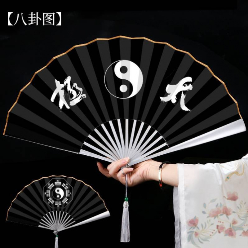 *%防身武器扇子功夫折扇钛合金全纯金属铁男款十寸折叠机械感太极|undefined