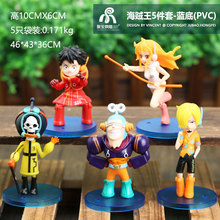 ����5��3�����\�� ���^�u���l1 ��ñ�F ���m�� ·�w������Ʒ���k