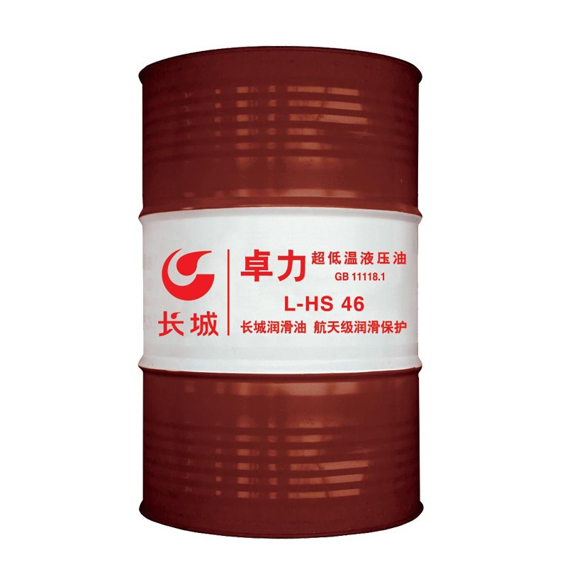 ����׿��L-HS 22 32 46�ų�����Һѹ�� ������ĥҺѹ��