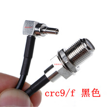 CRC9 F TS9���^ĸ�^��ɫ���lRFͬ�Sȫ�~RG174��|���������B�Ӿ�