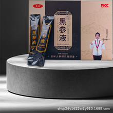 �څ�Һ10g*15�� ���a�ڷ�Һ �����ŕ����g�څ� �ŷ����Ɲ�s�Ʒ