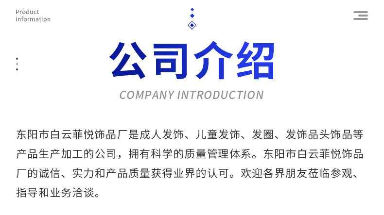 企业微信截图_16605445005017(4)_07