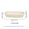 Oval 35*14H7.5 (send cloth cover)