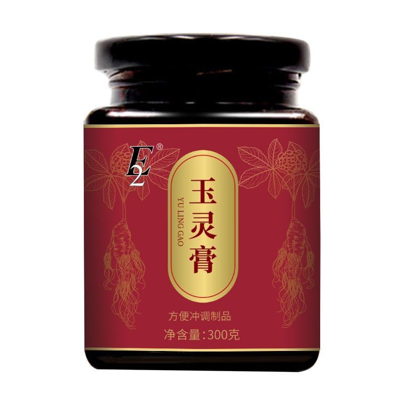 枇杷秋梨膏李时珍300g装古法药食同源代发口服现货膏滋电商秋梨膏|undefined