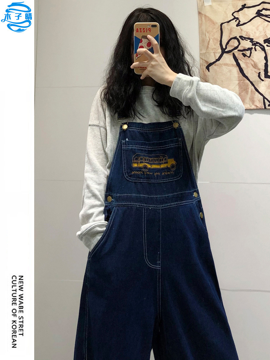 Pantalones de mezclilla para mujeres más tamaño gordito chica figura en forma de pera otoño e invierno desgaste estudiantes japoneses overoles largos pantalones