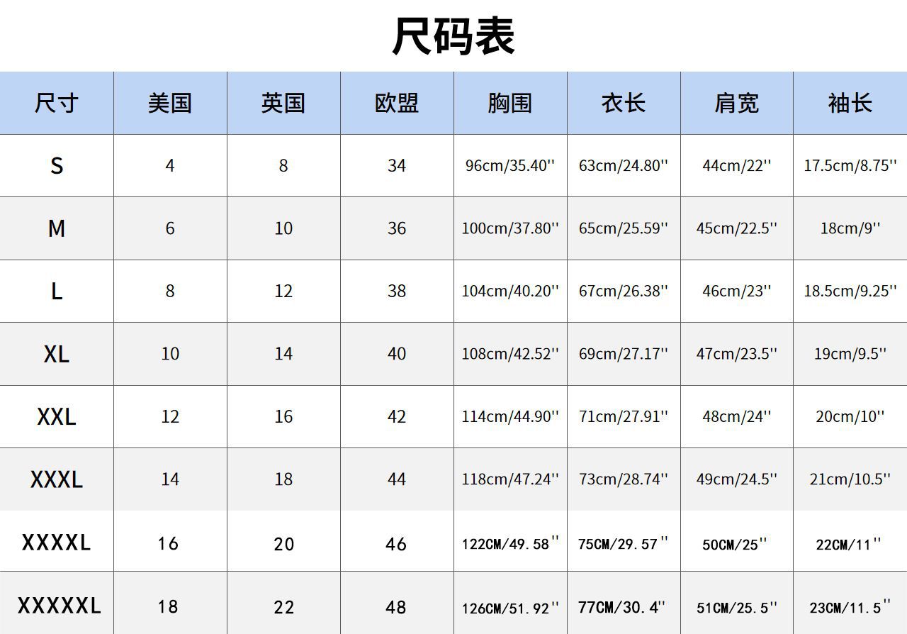 62000 Chinese size watch S-5XL size table.jpg_temp