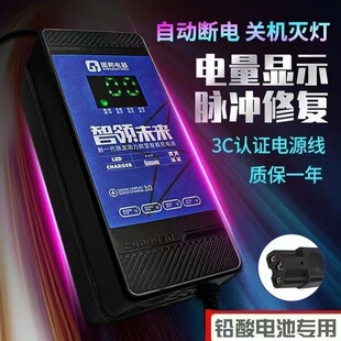 �̰����ܔ��@늄���݆܇������ԄӔ���OӋ48V/60V/72V�S�����l