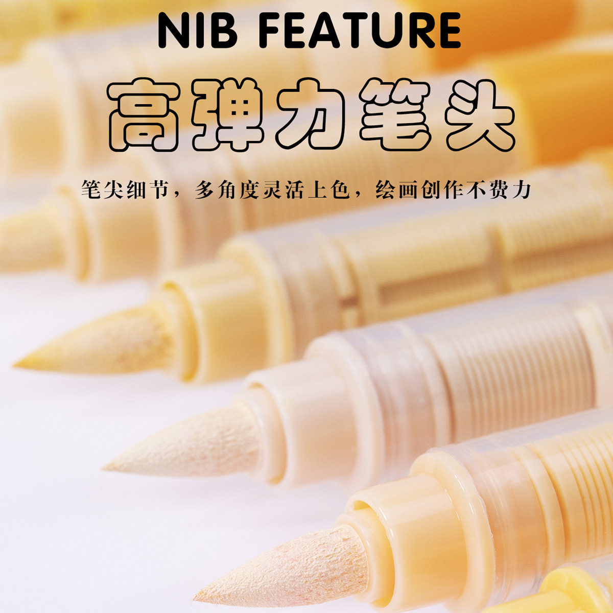 Guangna 8201 color de piel líquido directo acrílico marcador bolígrafo de cabeza suave estudiantes de arte personajes animados diy pintura a mano