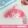 Fuchsia pendant