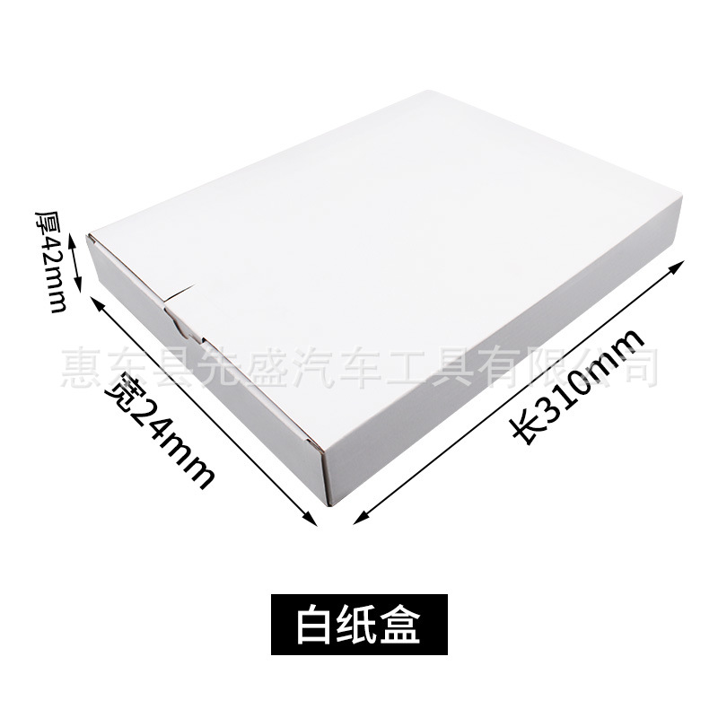 오일 씰 후크 9 개 (물집 상자 + 흰 종이 상자)