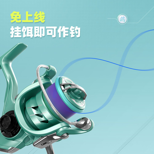 Jiayu Nihao Luya spinning wheel metal magnetic double brake anti-explosion line fishing reel long-range fishing reel