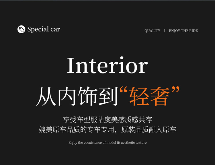 Haval H6 third-generation special all-inclusive car seat cover Harvard H6 four-season universal cushion interior modified seat cover