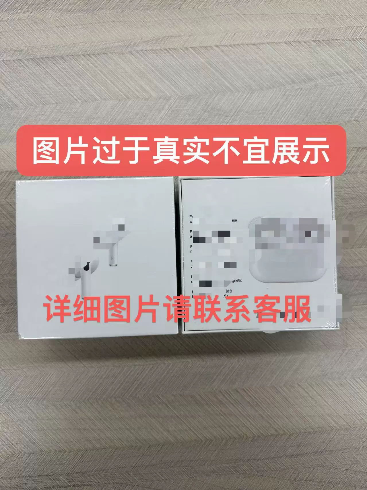 Наушники для перевода Bluetooth 5-го поколения 2025 года Huaqiangbei 6-го поколения, официальные, активное шумоподавление Pro2