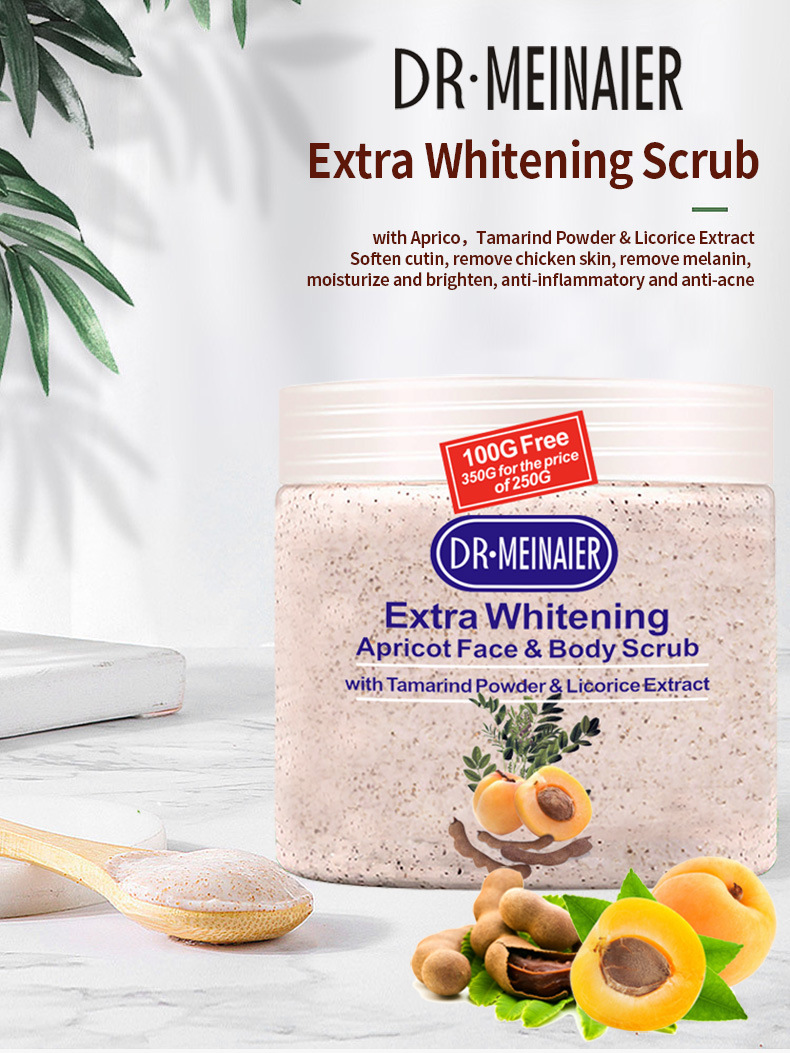 罗望子磨砂膏_01