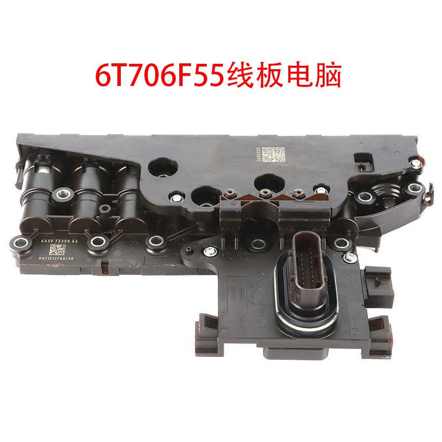 Control Module Assembly Is Suitable for Ford Aa5P-7Z369-Aa 7G3697Z369 6F55