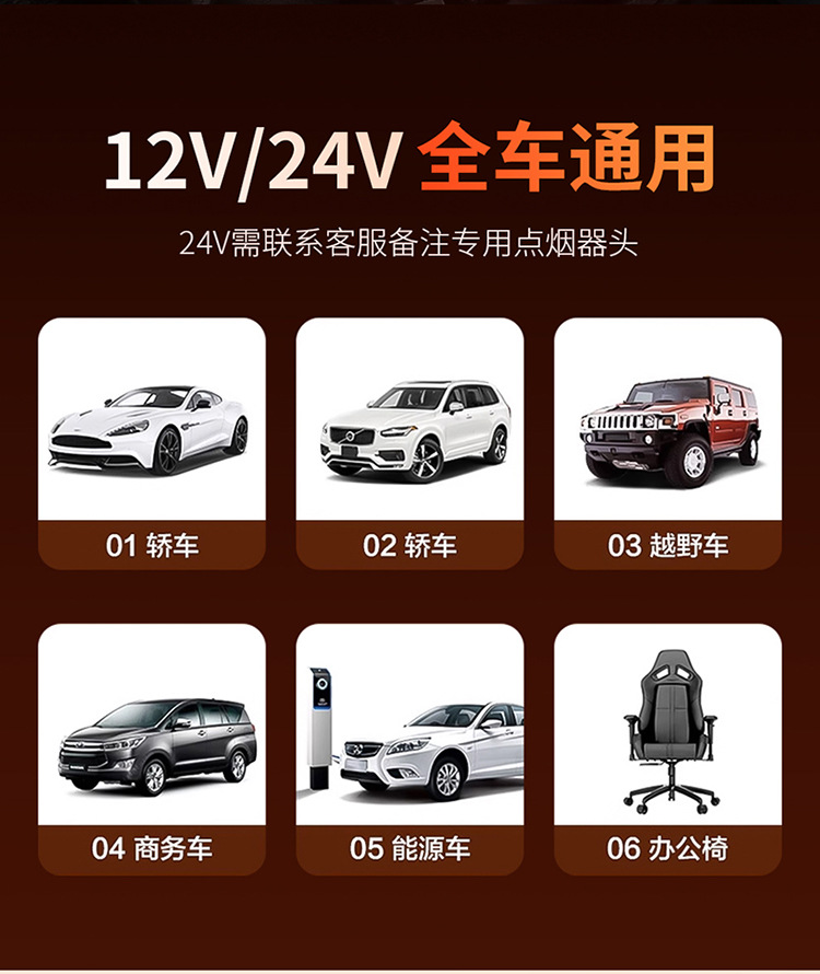 New Car Heated Seat Cushion Car Electric Heated Seat Cushion Winter Seat Heating Cushion Seat Cushion 12V Car Supplies