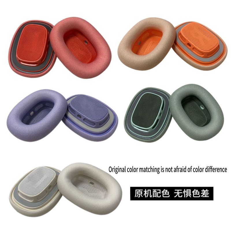 Apple Airpods Max 第 1 世代および第 2 世代のイヤーマフ、ヘッドフォンカバー、交換用スポンジカバーに適しています。|undefined