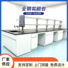 �����ȫ䓌��̨߅̨����Ҳ�������̨�����|���g��������̨