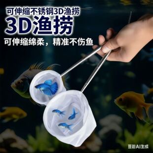 ˮ�����~�ƶ�  3dһ�w�W���^�p�~С�~�W �����������~�םO�ƾW