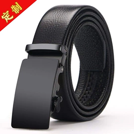 腰带;行李牌;乐器配件