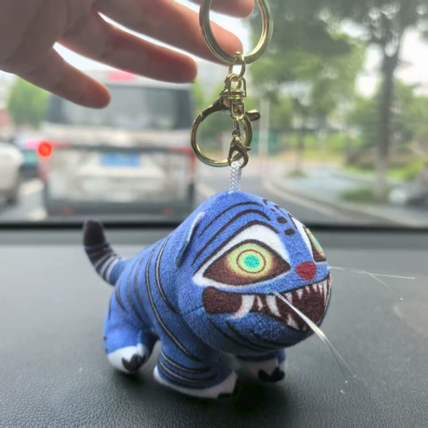 Tiger pendant