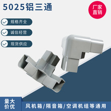 50*25�X�Ͻ���ͨ/���{�C�M�B�Ӽ�/�������L�C���X���ǽ��^