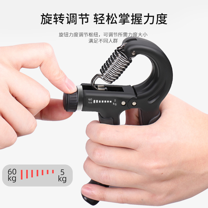 Empuñadura ajustable portátil Ejercitador de dedo de conteo tipo R