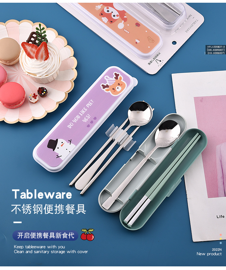 G-_2022年产品图片(2)_2022-8-26_HX-X