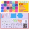Bag accessory, 24 colors, 2400 pieces