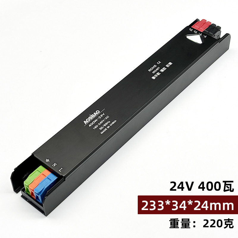 COB ライト LED ライトストリップ 24V 低電圧リニアライト電源家庭用および商業用 60 ワット 100W250W300W400W|undefined