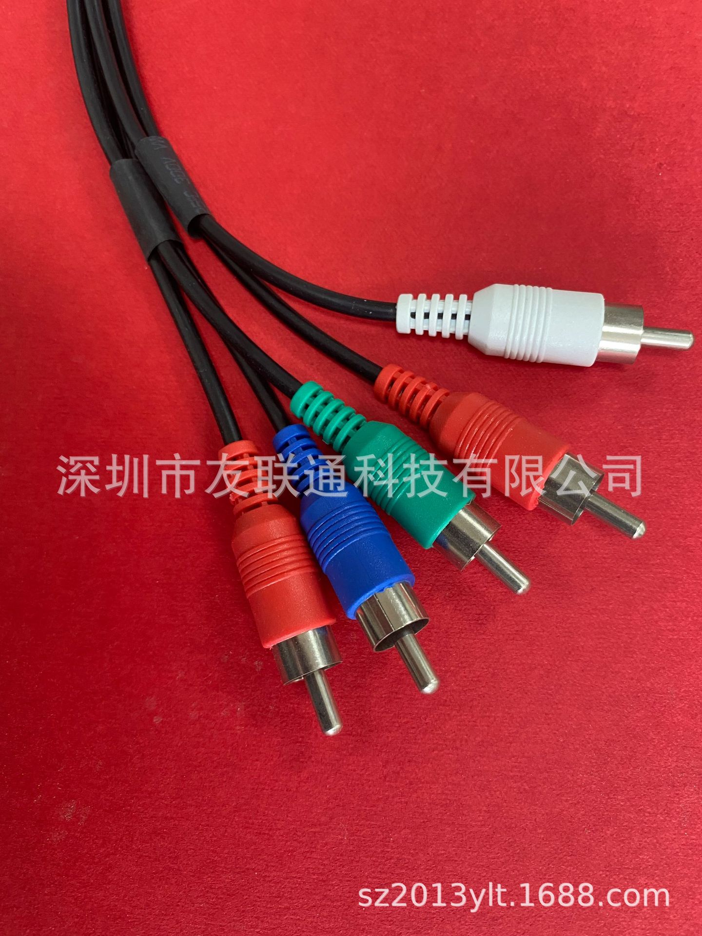 供应音视频采集卡线L=450MM