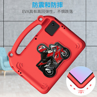 ƽ�屣�o���m�������Sϵ��11�烺ͯƽ��T870/X730��ˤ����֧��
