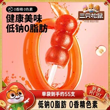 ����ֻ����_ɽ髴���400g��ɽ髸��Ǻ��J���������T ���l