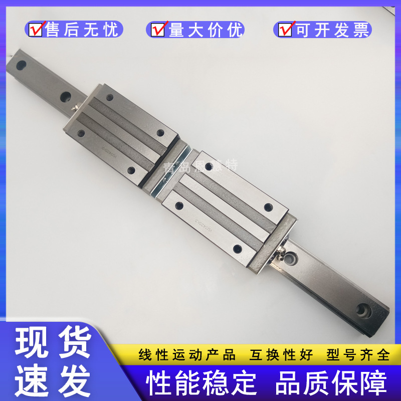 THK高温用导轨全金属滑块HSR15M1YR 20 25 30 35M1YR UU SS