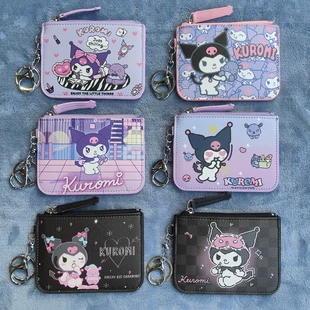 Cartoon card holder, wallet, work keychain with key