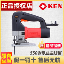 JKENJ1260E늄䏴ľ䓽zľ{