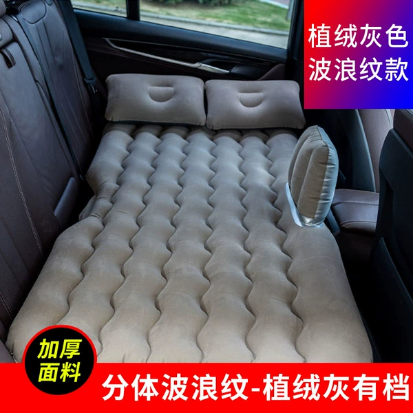 [尊贵灰 【 后排基础款】漏气换新]