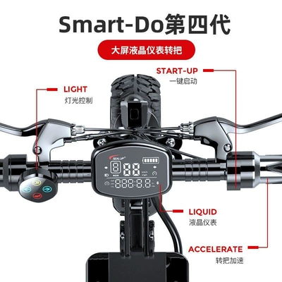 Qatlanan elektrik skuterlər | Mini Electric Scooter for