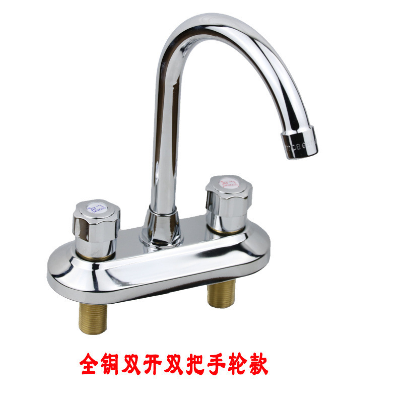 Todo el lavabo de cobre, grifo de doble apertura, lavabo de doble orificio caliente y frío, lavabo, grifo de lavabo, grifo de baño