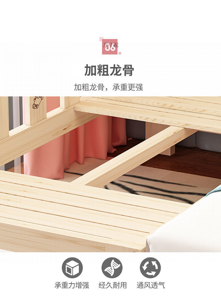 d82c4b65-bfdc-4f62-b650-23613fdf50be.jpe