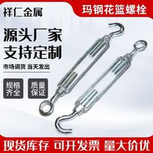 �_�w���@��˨��䓻��@�ݽz�_�w���m䓽z�K���o���߲˴���o�K��