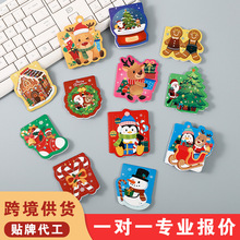 圣诞系列可爱封面笔记本定制便携式迷你学生日记本韩国外贸记事本