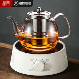 玻璃茶壶煮茶器家用小型全自动烧水壶耐高温泡茶养生壶电陶炉套装